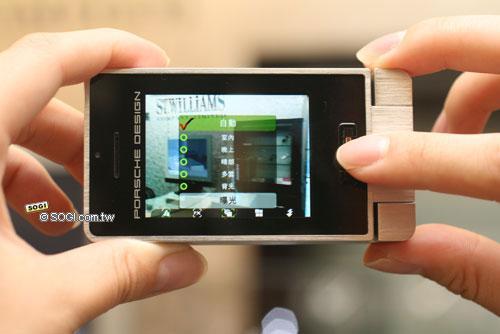 �ֻ�����ܳ���ʱ�ݾ�Ʒ�ֻ�P9521����(4)