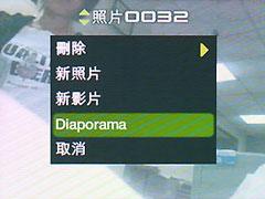 �ֻ�����ܳ���ʱ�ݾ�Ʒ�ֻ�P9521����(5)