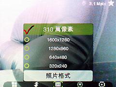 �ֻ�����ܳ���ʱ�ݾ�Ʒ�ֻ�P9521����(5)