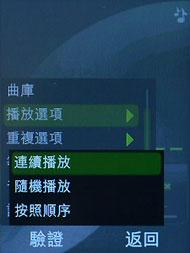 �ֻ�����ܳ���ʱ�ݾ�Ʒ�ֻ�P9521����(5)