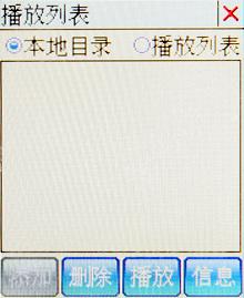 ��������������˫ģ˫���ֻ�268����(6)