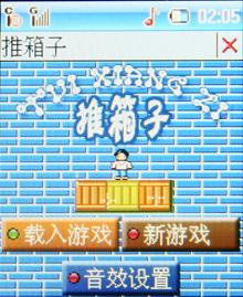 ��������������˫ģ˫���ֻ�268����(6)