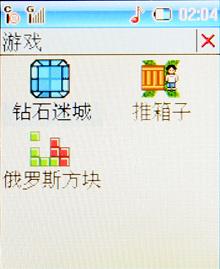 ��������������˫ģ˫���ֻ�268����(6)