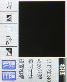 ��������������˫ģ˫���ֻ�268����(6)