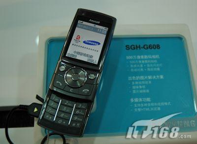 500���������ǳ������ǻ�G608��4880