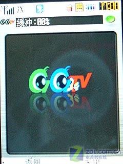 320����������C���������ǻ�F639����(6)