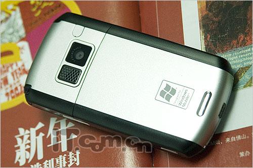 Բ������i-mate�����ֻ�PDAL��1700