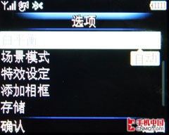 ׿ Xenium 9@9w 