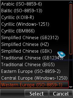 王者降臨索愛智能音樂旗艦W960i評測(11)