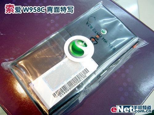 �����ڴ�������������W958c����1899