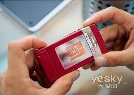 �������Ĵ�Ʒ���������������ֻ��Ƽ�(3)