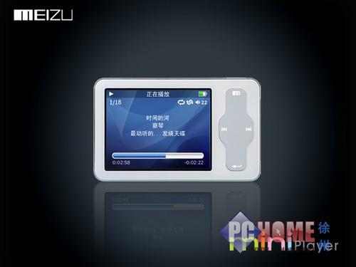 鿴ͼƬ  Mini Player 2G - miniplayer2G599