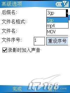 O2ֱǿGraphite(6)