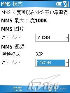 O2ֱǿGraphite(6)