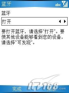 O2ֱǿGraphite(8)