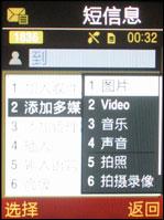 �߹��������500�����ػ���G608����(7)