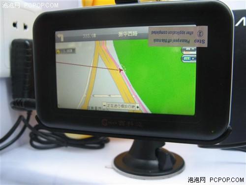 �Ӹ��Ͽ�������۾�׼�Խϸߵ�GPS�Ƽ�(9)