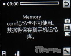 ᰮHSPDAƷK630iȫ׷