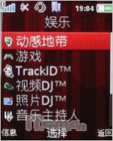 ᰮHSPDAƷK630iȫ׷