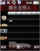 ᰮHSPDAƷK630iȫ׷
