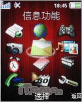 ᰮHSPDAƷK630iȫ׷