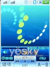 SCH-W619