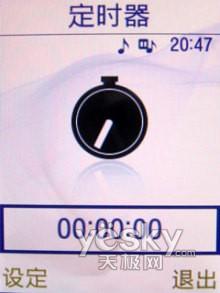 ������������500�����ػ���G608����(6)