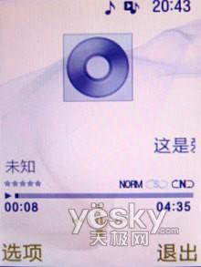������������500�����ػ���G608����(7)