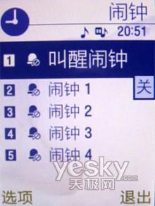 ������������500�����ػ���G608����(6)