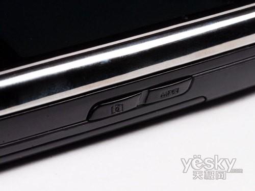 SCH-W619