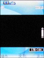 ����OLED��Ļŵ����ʱ��3Gֱ��7900����(4)
