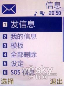 ������������500�����ػ���G608����(9)