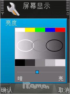 ����֮���ǳ���8GB��ŵ����ȫ��N81����(3)
