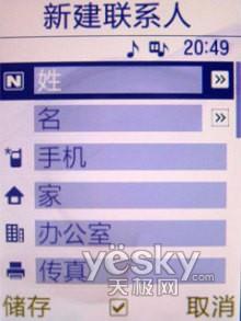 ������������500�����ػ���G608����(9)