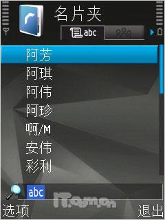 ����֮���ǳ���8GB��ŵ����ȫ��N81����(9)