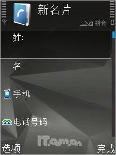 ����֮���ǳ���8GB��ŵ����ȫ��N81����(9)