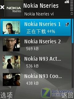 ����һ�ú���8GB��ŵ�����콢N95����(11)