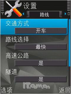 ����֮���ǳ���8GB��ŵ����ȫ��N81����(11)