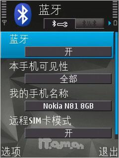 ����֮���ǳ���8GB��ŵ����ȫ��N81����(10)