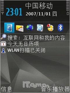 ����֮���ǳ���8GB��ŵ����ȫ��N81����(3)