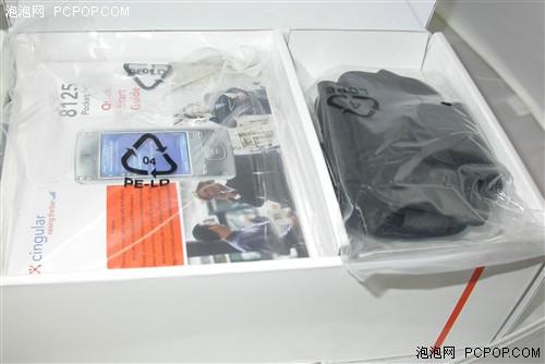 ����Ҳ����Ҫϸ���ֻ��еĴ�