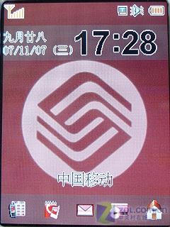 Լ۱GPSֻ ֱN5ȫײ 