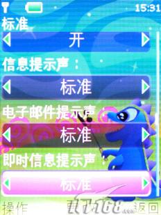 ׷���³���ŵ���ǽ���ֱ��6500c����(4)