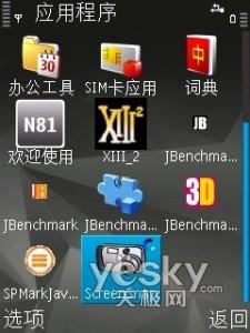 555394852.jpg