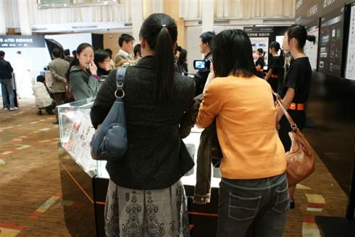 ����Ѳչ��4�֦���Ӱ����:����վ����