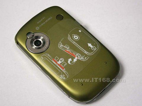 �鶯�������մ�����S1�л���3680Ԫ