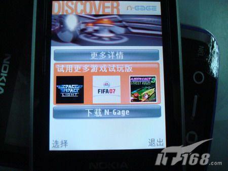 ����N-Gage��Ϸŵ��������N81��3800