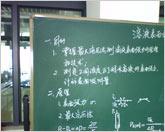 钢显本色联想帅气直板手机P709评测(4)