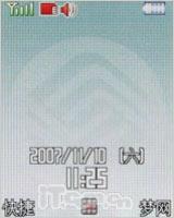 ���Ա�ɫ����˧��ֱ���ֻ�P709����(3)