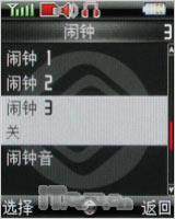 ���Ա�ɫ����˧��ֱ���ֻ�P709����(9)